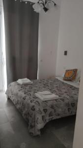 Villa in campagna vicina al mare Bonerelax