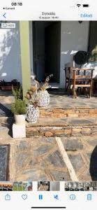 Agrielia Seafront Katigiorgis, Agios Georgios, Pelion