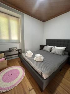 Domus Vila Maria Douro