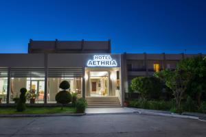 Hotel Aethria Thassos Greece