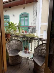 AmazINN Places Casa Bandera II