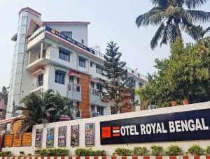 Hotel Royal Bengal - Navadwīp