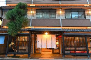 Watazen Ryokan - Established in 1830
