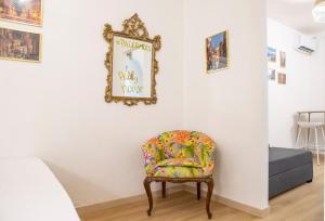 Pilly House Rinascente