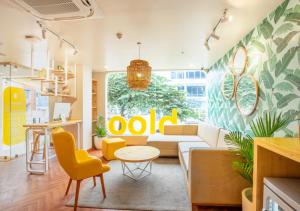 Bloom Hotel - HSR Layout Sector 6