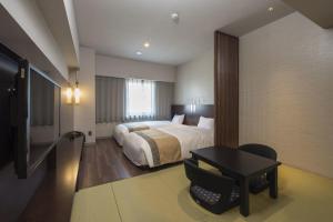 Nagoya Kanayama Hotel