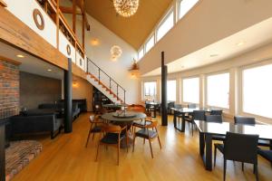 오타루 오타루 게이힌칸  3성급 숙소 로비