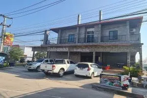 Pingpong Place - Ban Don Wan