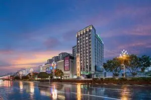Holiday Inn Express - Xichang City Center by IHG - Xichang