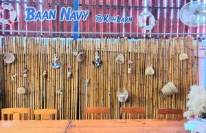 บ้านเนวี่ เกาะล้าน