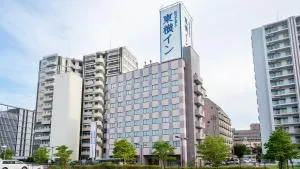 Toyoko Inn Fukushima eki Nishi guchi - Iizaka