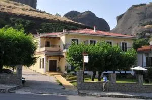 Hotel Gogos - Grevena
