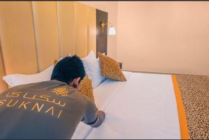 سكناي صلاح الدين للشقق الفندقية - Suknai Salah Al-Din Hotel Apartments