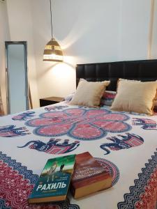 Loft Santa Catalina Park