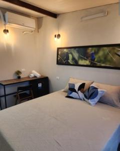 Suítes Domo do Matto