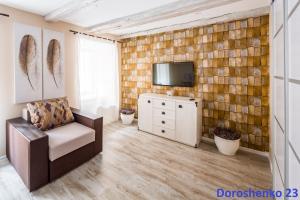 Do Lvova Central Apartments