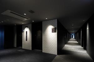 Via Inn Prime Osaka Kyobashi