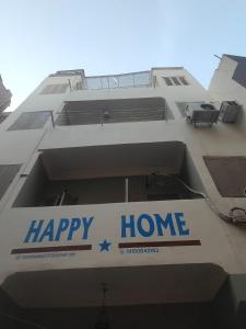 happy home