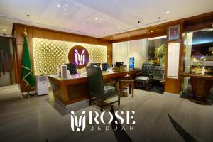 Rose Jeddah Hotel