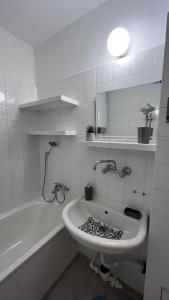 Сладкият кът на Радост