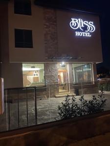 Hotel BLISS Sofia Airport Self Check In