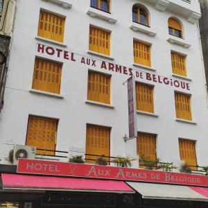 Hotels Hotel Aux Armes de Belgique : photos des chambres
