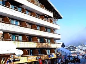 Studio cosy aux Gets, proche des pistes, balcon, Wi-Fi, garage sécurisé, accepte les animaux - FR-1-671-42