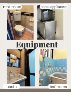 1970s Japanese style dorm house