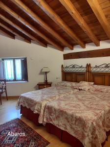 Hotel la posada de Numancia