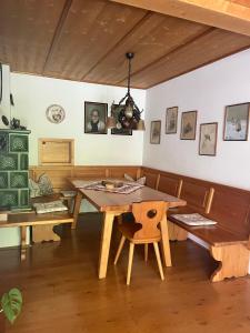 Ferienhaus Reseda