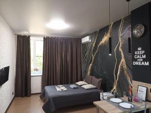 Academic st. Apartment