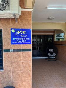 Thumbs Up HomeStay