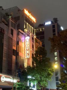 Thiên Tài Hotel