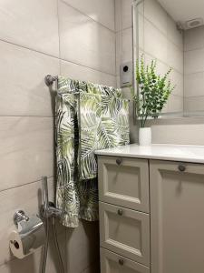 Acogedor apartamento