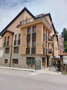 Къща за гости Бялото Конче - بيلي اسكار