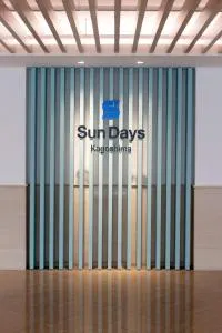 Sun Days Kagoshima - Kagošima