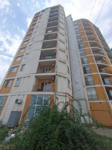 Crimson Serenity Appartment