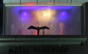 Hotel Blue Bird, Nagaon
