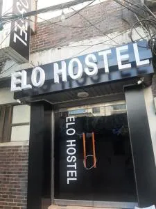 ELO Hostel - Seul