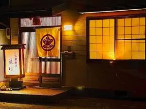 外宮前別邸　星織 - Funaechō