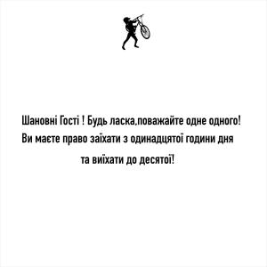 Salo I Mandry Apartment