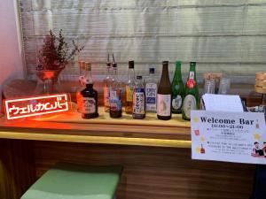 Super Hotel JR Ueno Iriyaguchi