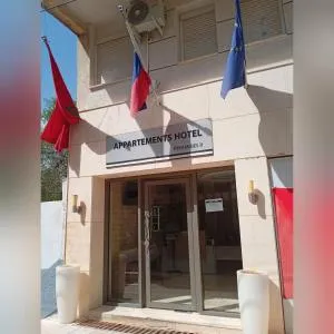 APPARTEMENTS HOTEL PYRAMIDES - Bab Boudir