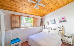 Casa Cuquet de Llum Onil