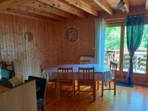 Chalets Gite Le Chalet SaintAntheme / Praboure : photos des chambres