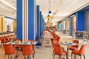 Neverland City Hurghada - Pickalbatros