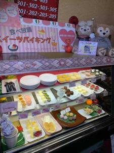 premium resort nagoya