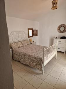 Casa De La Familia - Appartement