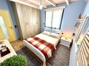 Kounia Bella - Palio Mikro Chorio