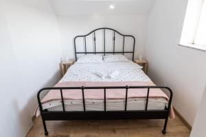 Kuća za odmor Bosut